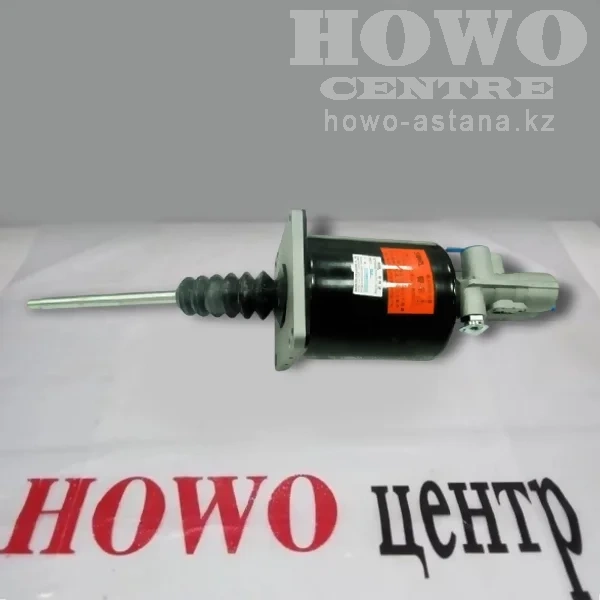 Цилиндр сцепления рабочий AZ9114230025