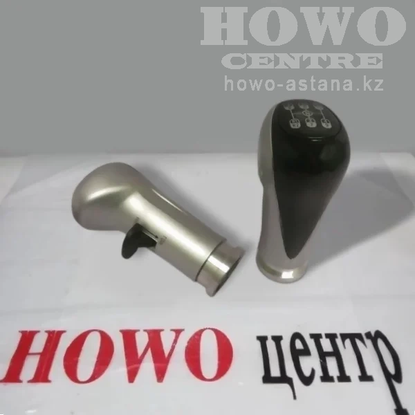 Ручка рычага КПП 10 скоростной  WG9700240020
