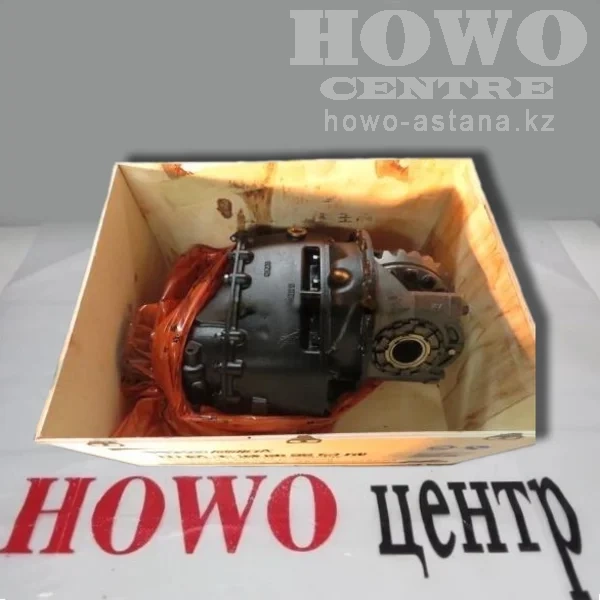 Редуктор моста в сборе среднего HC16 AZ9114320226