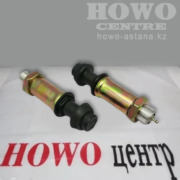Газ ручной (оригинал) AZ9725570070