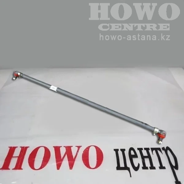 Тяга рулевая поперечная 1640MM*6*4