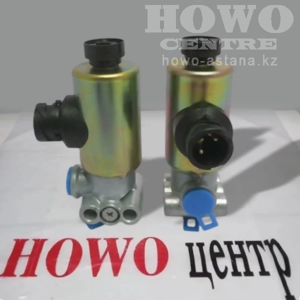Клапан электромагнитный 37540120700
