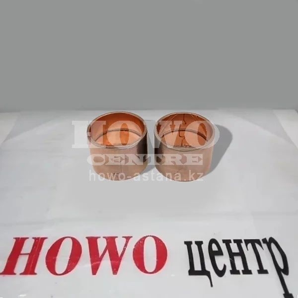 Втулка шестерни полуоси дифференциала межосевого HD469-2510015