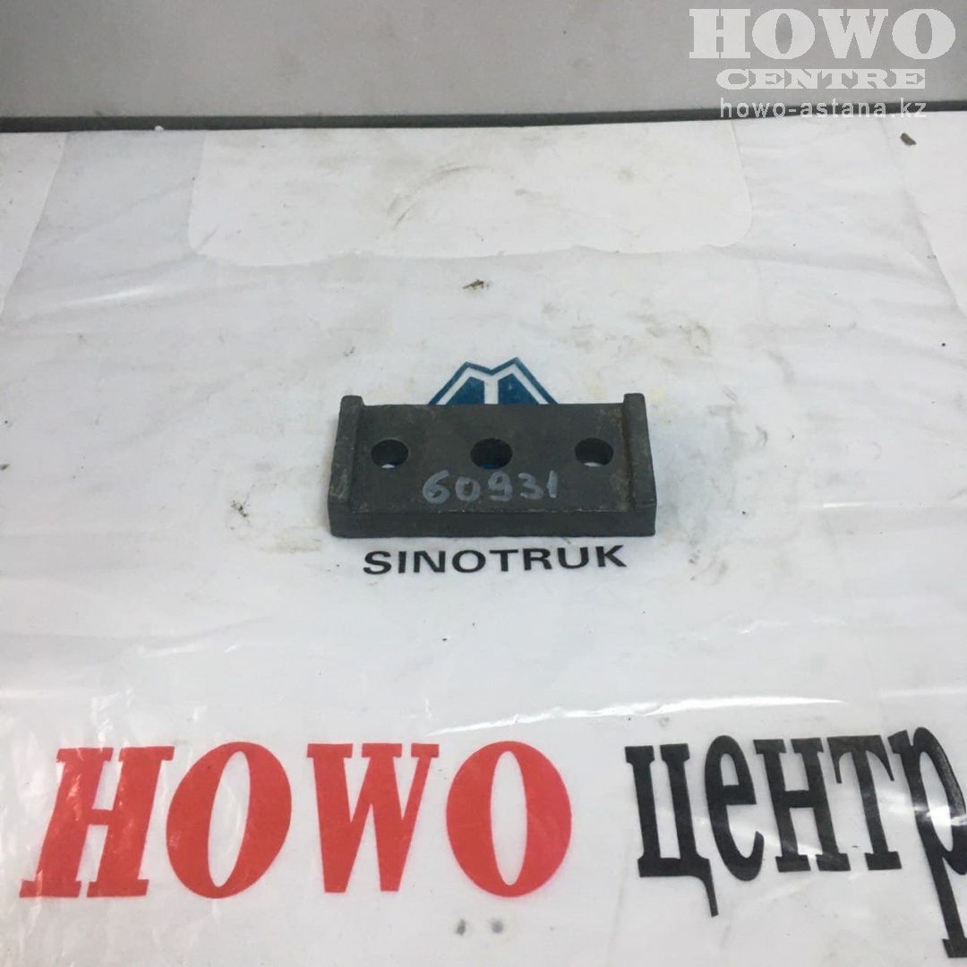 Проставка скобы стабилизатора WG880680027