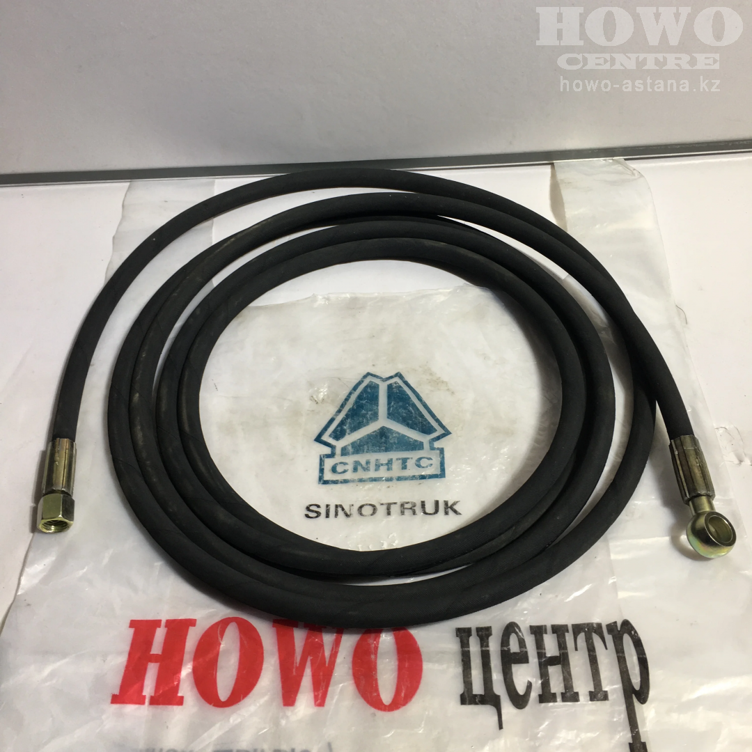 Шланг сцепления 4m WG1232230026