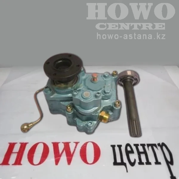 Коробка отбора мощности WG9700290010