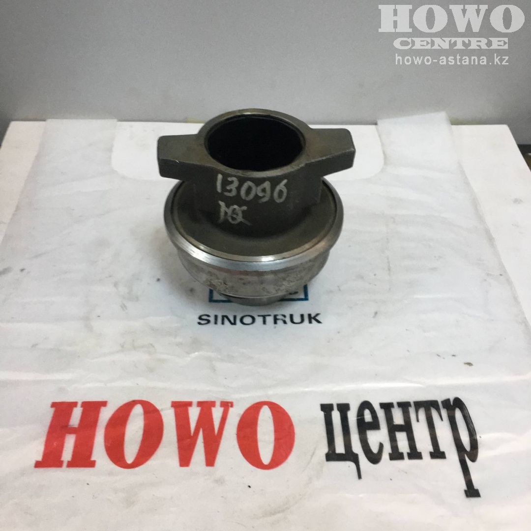 Подшипник выжимной 70CL5791FO