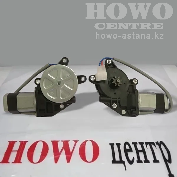 Электродвигатель стеклоподъёмника (4 отверстия) WG1664330003-4