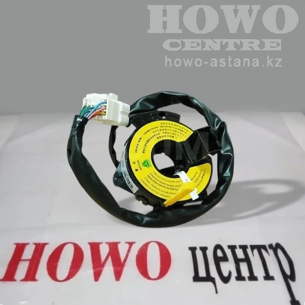 Кольцо контактное звукового сигнала WG9925470280