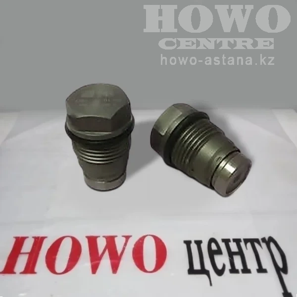 Клапан обратки ТНВД 612630080306, 1110010015