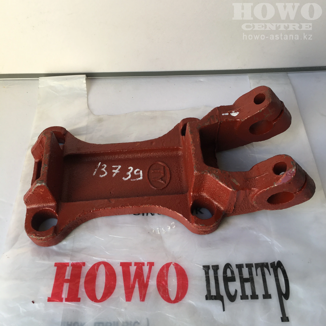 Крепление нижнее стремянок прицеп FUWA 9cm