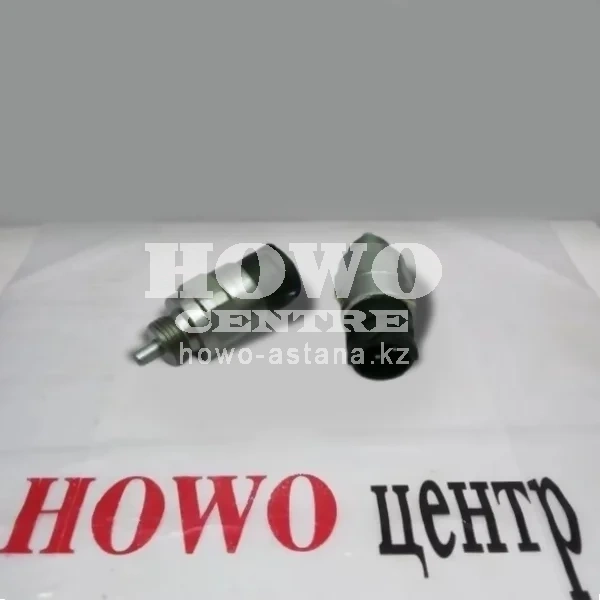 Клапан электромагнитный HANDE HD90129710039