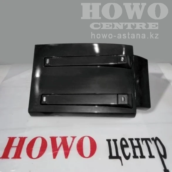Брызговик кабины задний не крашеный L черный WG642230103