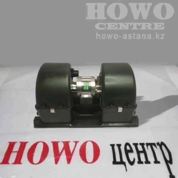 Моторчик печки WG1664820017