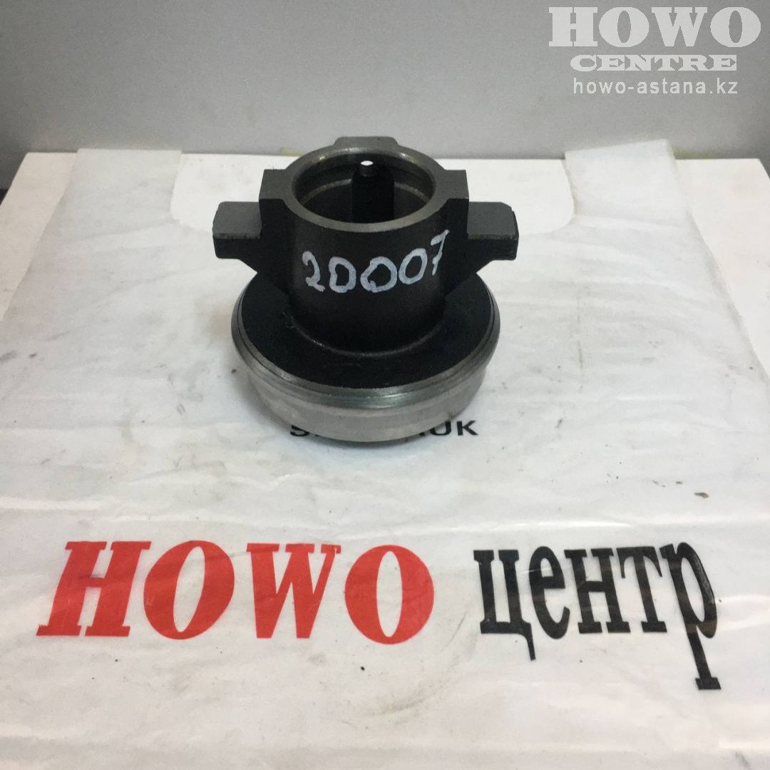 Подшипник выжимной 85CT5787F2