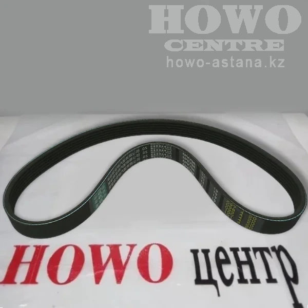 Приводной ремень 6PK794/20005977/VG2600020258