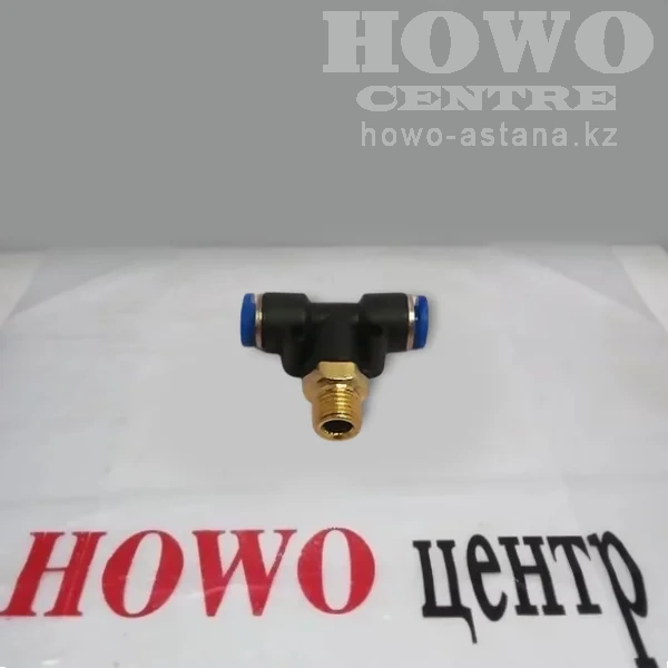 Фитинг воздушный тройник  Ф6