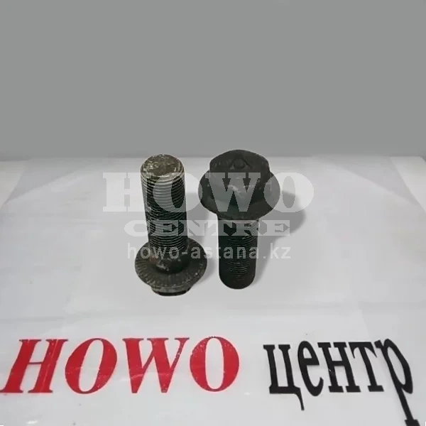 Болт конической шестерни HD469-2402011