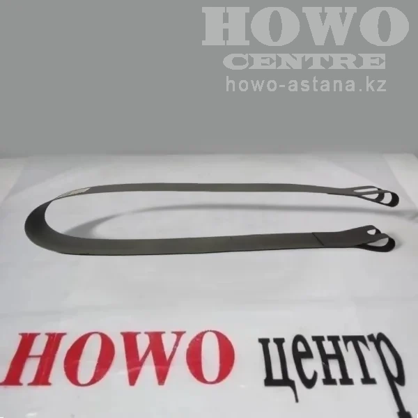 Лента крепления топливного бака WG97255550009/1