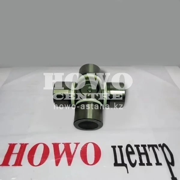 Крестовина кардана 70*178 WG9319313210