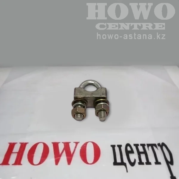 Хомут- скоба троса кулисы WG9719240008