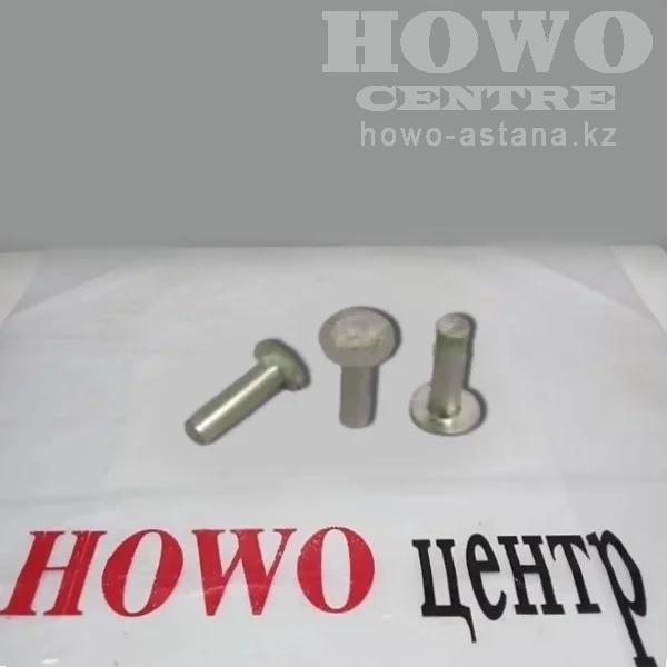 Заклепка алюминиевая 6*22 (100 шт)
