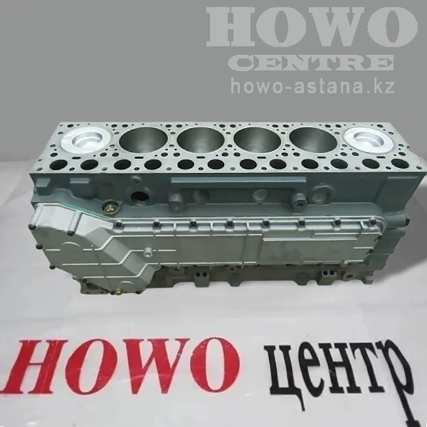 Блок двигателя в сборе WD615 336л.с (шорт блок) P6126000900212, 0224, 0039GT