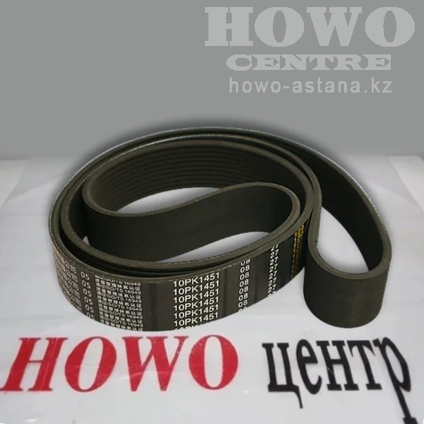 Ремень вентилятора 20003153/10PK1451
