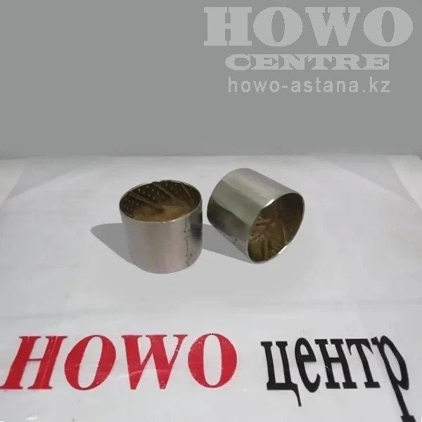 Втулка шестерни ведущей дифференциала межосевого HD469-2502019