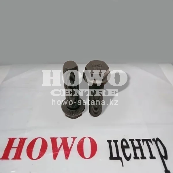 Болт диска тормозного HANDE HDM7.5/HANDE 469 Q1811660TF2