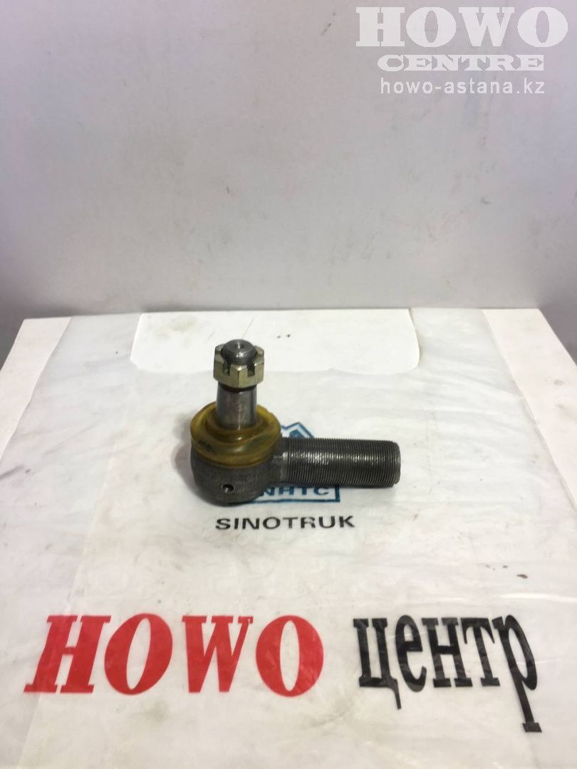 Наконечник рулевой 791004300704
