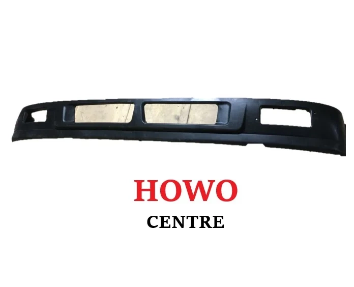 Юбка бампера средняя 260mm DZ1642110044
