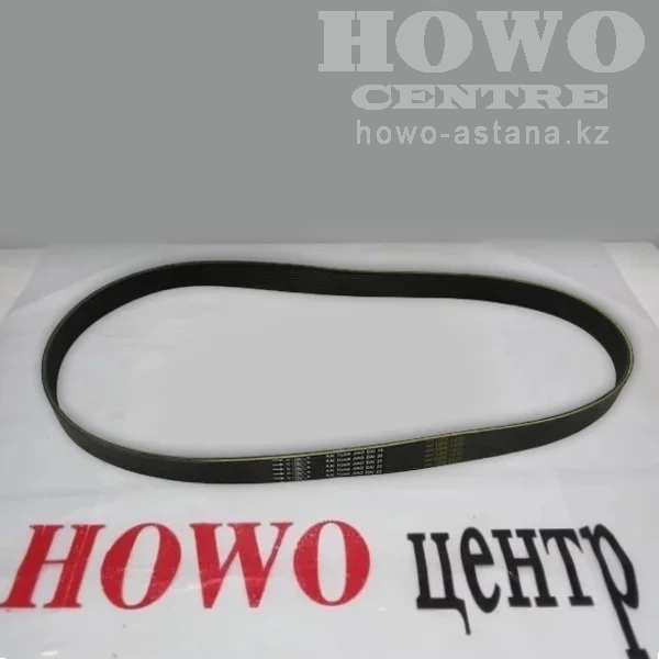 Ремень вентилятора 10PK1470