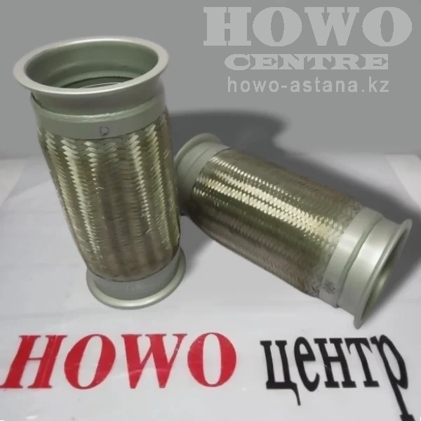 Гофра глушителя DZ9119540018