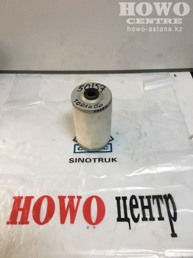 Фильтр топливный 11*6