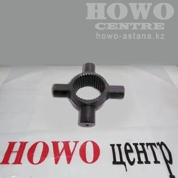 Крестовина дифференциала межосевого HD469-2510014