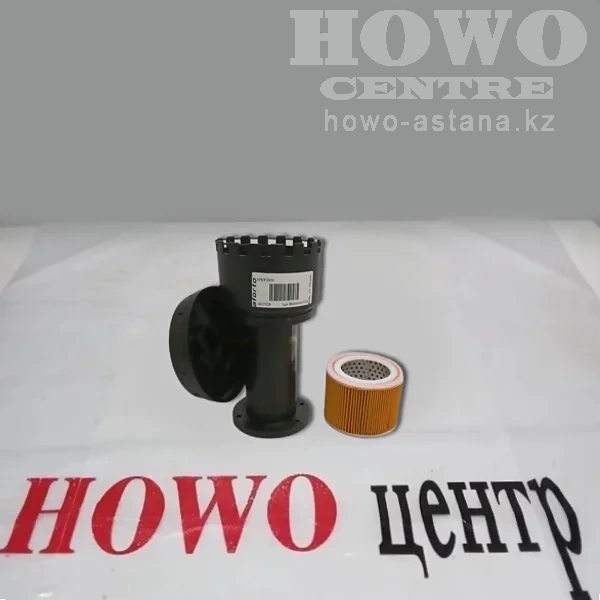 Маслозаливная горловина бака гидравлики HWFJ009