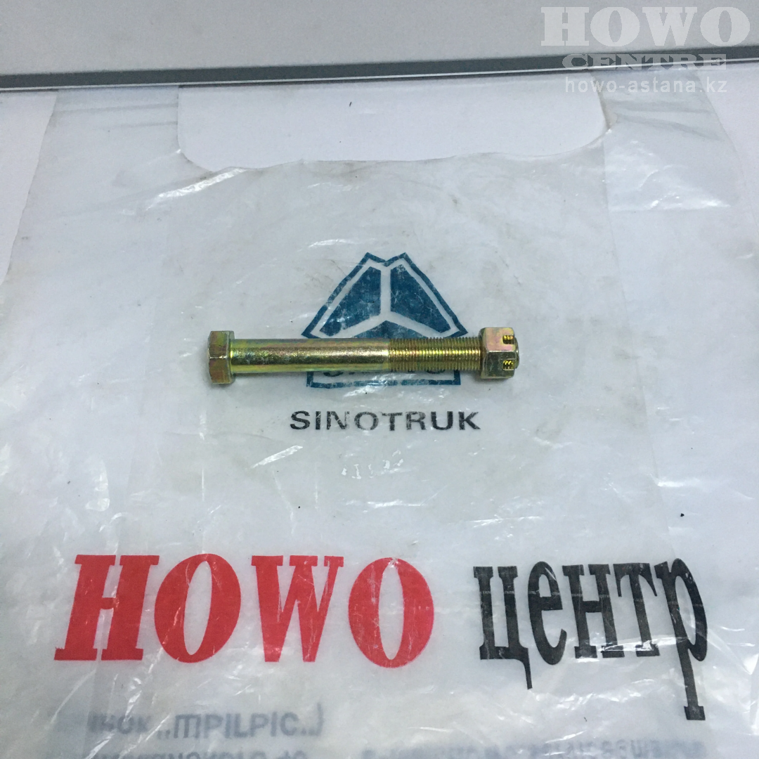 Болт амортизатора 199100680036