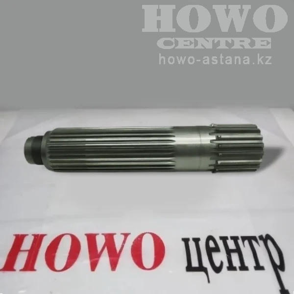 Вал КПП вторичный 12JSD240TA 