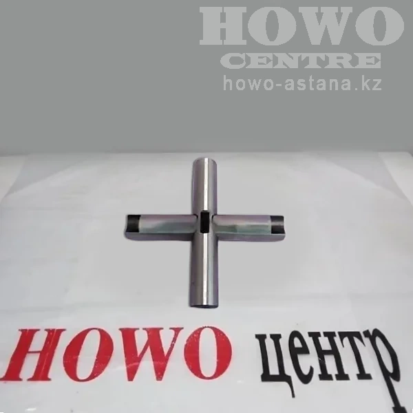 Крестовина дифференциала осевого HD90149320110
