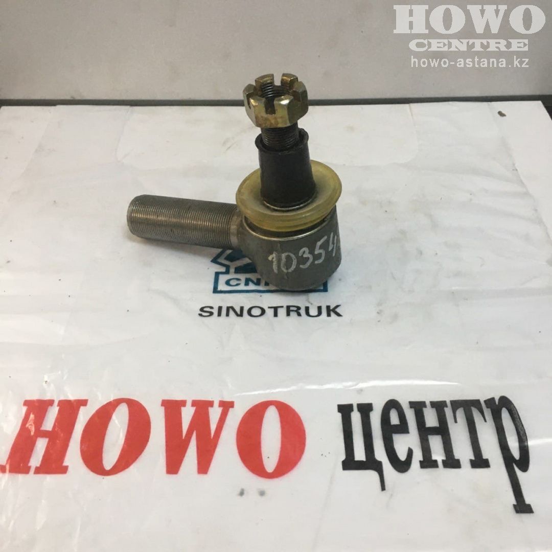 Наконечник рулевой WG9925430100