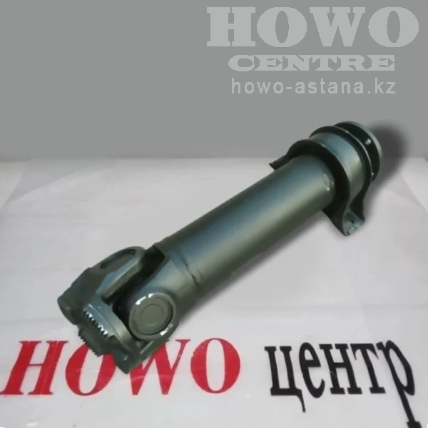 Кардан с подвесным DZ9112315074