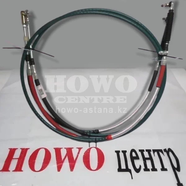 Трос на КПП переключения передач (2 шт) WG9725240202/0204