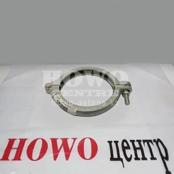 Хомут трубы глушителя D = 110 VG1034110100