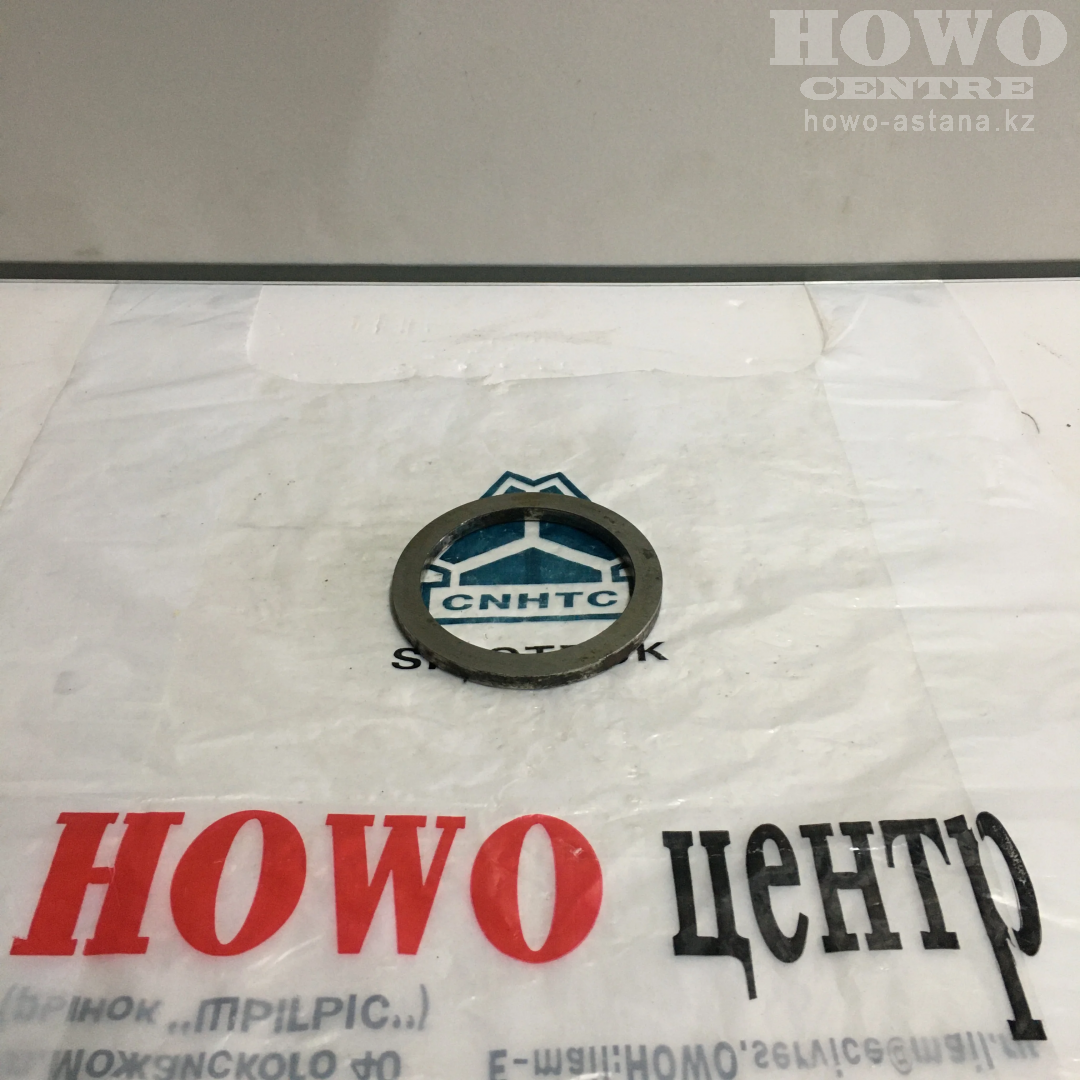 Шайба 90*70*7 ZF 730160758