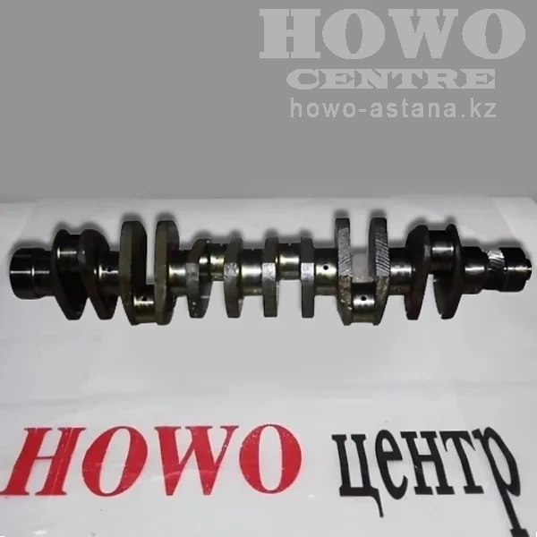 Коленвал WP12/WD12 AZ1246020013