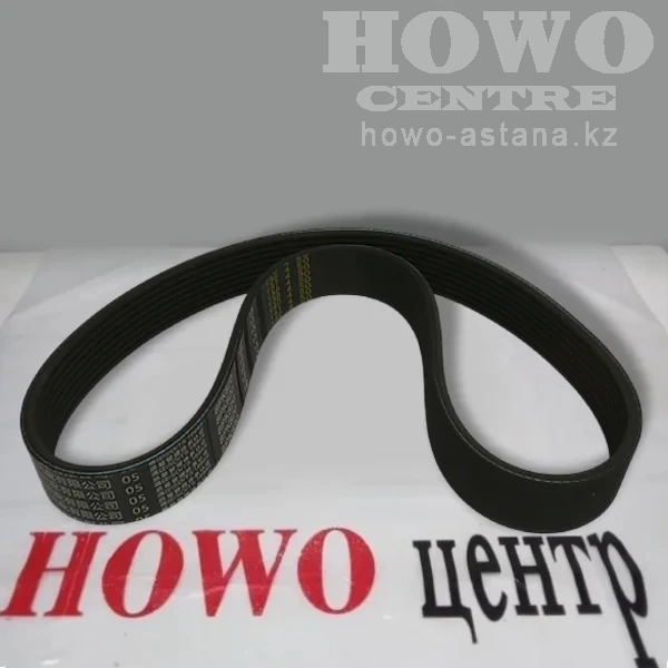 Ремень генератора 20006845/8PK820