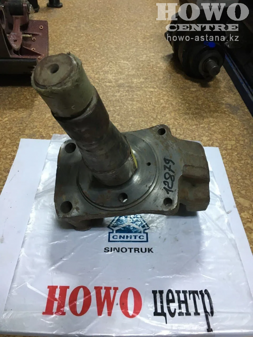 Цапфа поворотная d52