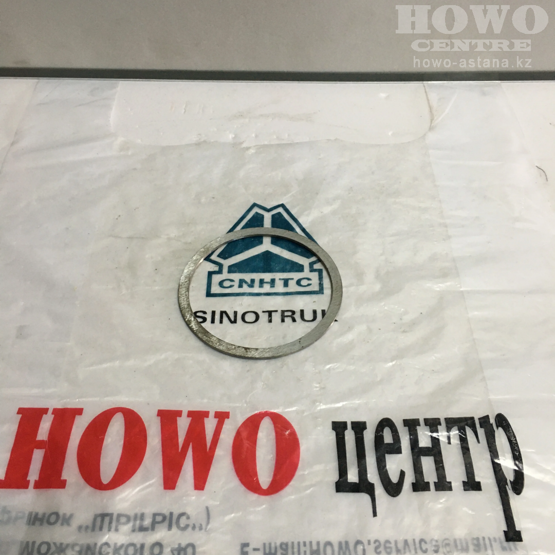 Шайба 87*100*3 ZF 1269140004