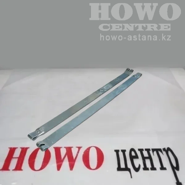 Лента крепления топливного бака WG9925550837